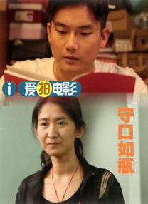 欧美暧暧视频
